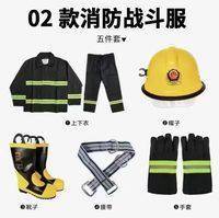 灭火服 02灭火服五件套（薄阻燃报告） 实拍图 - 四川龙盛安消防设备有限公司在售