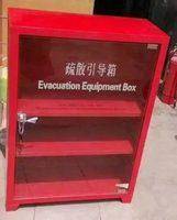 微型消防站 防毒面具柜800*600*270*0.6 实拍图 - 四川龙盛安消防设备有限公司在售