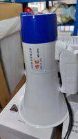 森林应急产品 扩音器MD-521A 实拍图 - 四川龙盛安消防设备有限公司在售