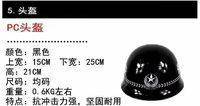 安防学校预警装备 防暴头盔勤务头盔 实拍图 - 四川龙盛安消防设备有限公司在售