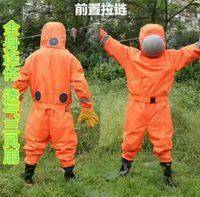 抢险救援服防化服 防蜂服带风扇 实拍图 - 四川龙盛安消防设备有限公司在售