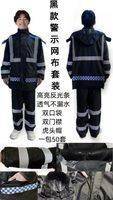防汛救生 雨衣上衣+裤子 实拍图 - 四川龙盛安消防设备有限公司在售